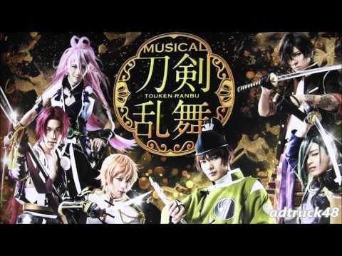 ミュージカル『刀剣乱舞』 ～三百年の子守唄～ &『ユメひとつ』CDリリースをPRするアドトラック