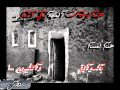 YouTube ابو منى عبدالمجيدالفهاد يا دار وين احبابنا Mp4 YouTube ابو منى عبدالمجيدالفهاد يا دار وين احبابنا Mp4