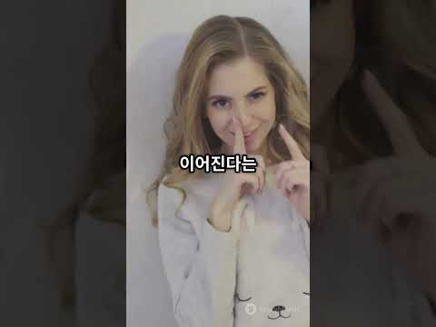19살 여성들이 룩북 영상을 유튜브나 인스타에 올리는 이유? #강남쇼츠 #shorts #aivoice