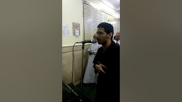 الشيخ محمد حازم خواتيم سورة البقرة