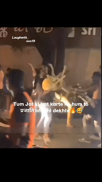 Tum Jat Ki Bat Karte Ho Hum To प्रजाति Bhi Na Dk Te H #short #ytshorts #dogs
