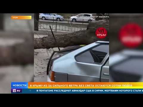 Разрушительный шторм обрушился на Крым