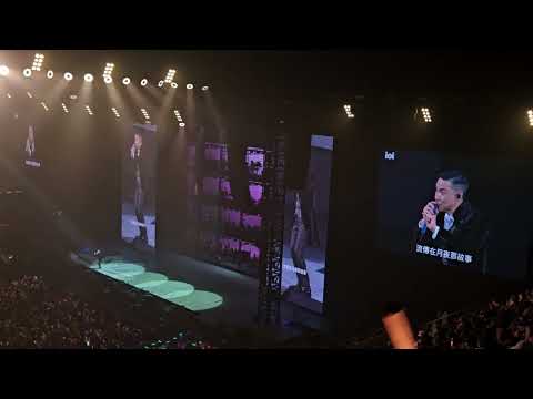 《不老的傳說》張學友60+香港站演唱會 2026.01.23 #張學友 #演唱會 #concert 