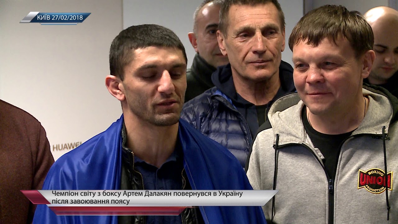 Прогноз на бой Алекс Гарсия – Курт Макги Прогноз на бой Алекс Гарсия – Курт Макги