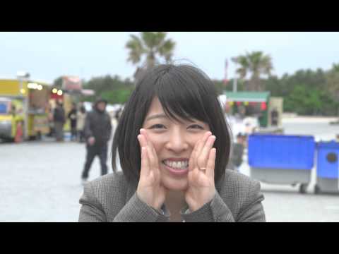 クレイジーガム放送局 ガムスキ　千葉ロッテマリーンズ　応援サポーター編 #5