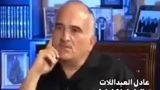الامير حسن بن طلال ليش حطوني على الرف اصلا