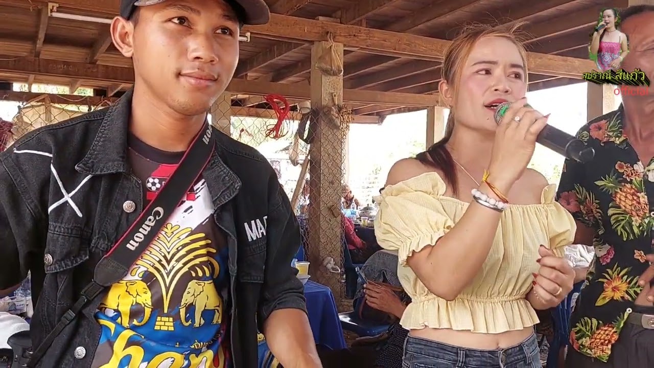 [[สาวคาเฟ่]] รวมเพลงฮิตลาวไทย