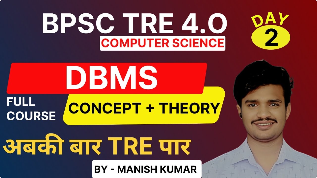Day 2 | E–R Data Model 🔥 | Entity Relationship Diagram | DBMS | BPSC TRE 4.0 CS | CTET | STET