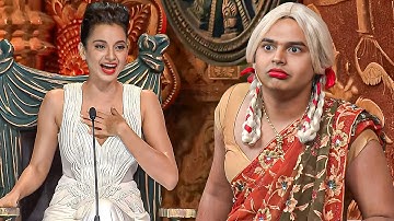 चमेली बुआ को देख के ससुर ने अपना असुर निकाला |😂 Comedy Circus Ke Mahabali  #comedy