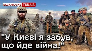 🔥🔥 ЕКСКЛЮЗИВ ТСН.ua! Український танкіст про росіян, мобілізацію в Україні і чоловіків 
