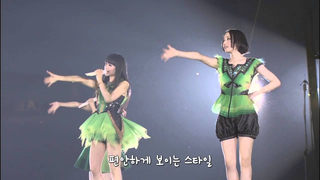 Perfect Star Perfect Style [Korean Sub] - YouTube