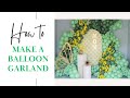 How To Balloon Garland for Mothers day | Ellie&#39;s Brand of Balloons