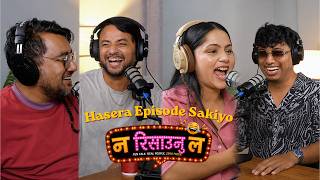 Guest vanda kusum dherai bolne😂