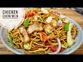 Chicken chow mein  chicken stir fry with vegetable and noodles