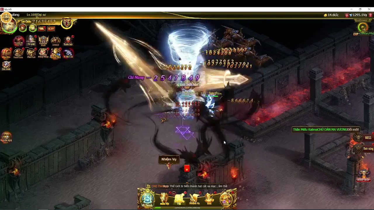 Guardians of life they sway with ease #10