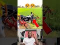 বেপরোয়া বাইক চালাবেন না😢 #biker #viral #reels #tranding #shorts #video