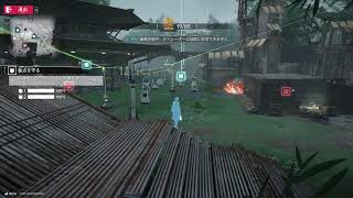 【アークナイツ：エンドフィールド】※PS5から配信　2/14:工場長チンチラ　武陵で拠点防衛/Fade【新人Vtuber】