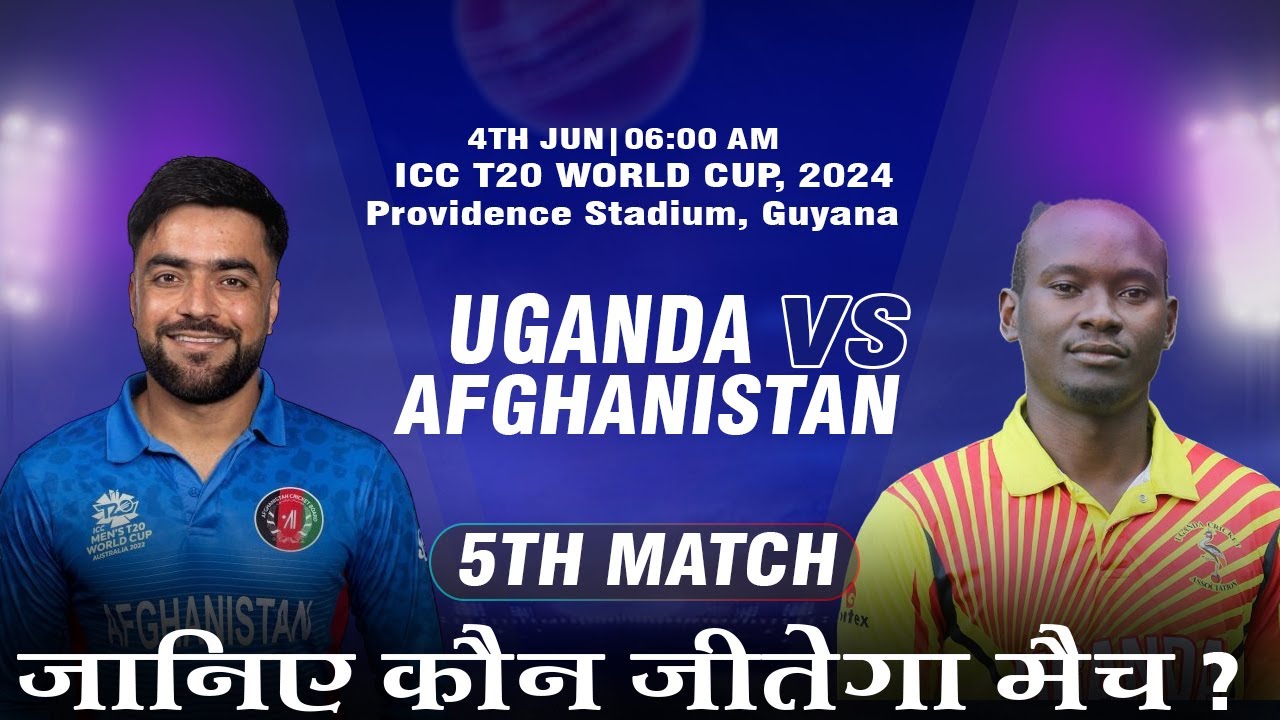 Afghanistan vs Uganda, 5th Match Prediction | Who will win? AFG vs UG match prediction
