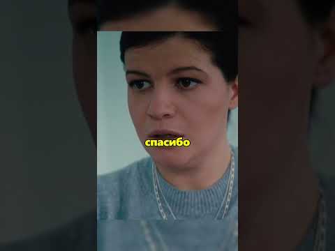 Цыганка украла младенца из роддома 🙀 #тестнабеременность #сериал