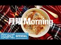 月曜Morning: November Coffee Jazz & Bossa Nova Playlist for Cozy and Relaxed Morning