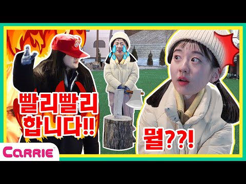 Видео: 럭셔리 글램핑 or 최악의 글램핑?!