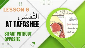 Tajweed : At-tafashee | التفشي| Sifaat without opposites