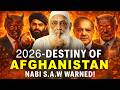 2026 DAS WIRD AFGHANISTAN PASSIEREN DER PROPHET S A W HAT UNS GEWARNT SCHEICH IMRAN HOSEIN 2026 DAS WIRD AFGHANISTAN PASSIEREN DER PROPHET S A W HAT UNS GEWARNT SCHEICH IMRAN HOSEIN