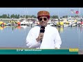 بطولة العالم للشباب للإبحار الشراعي 2021