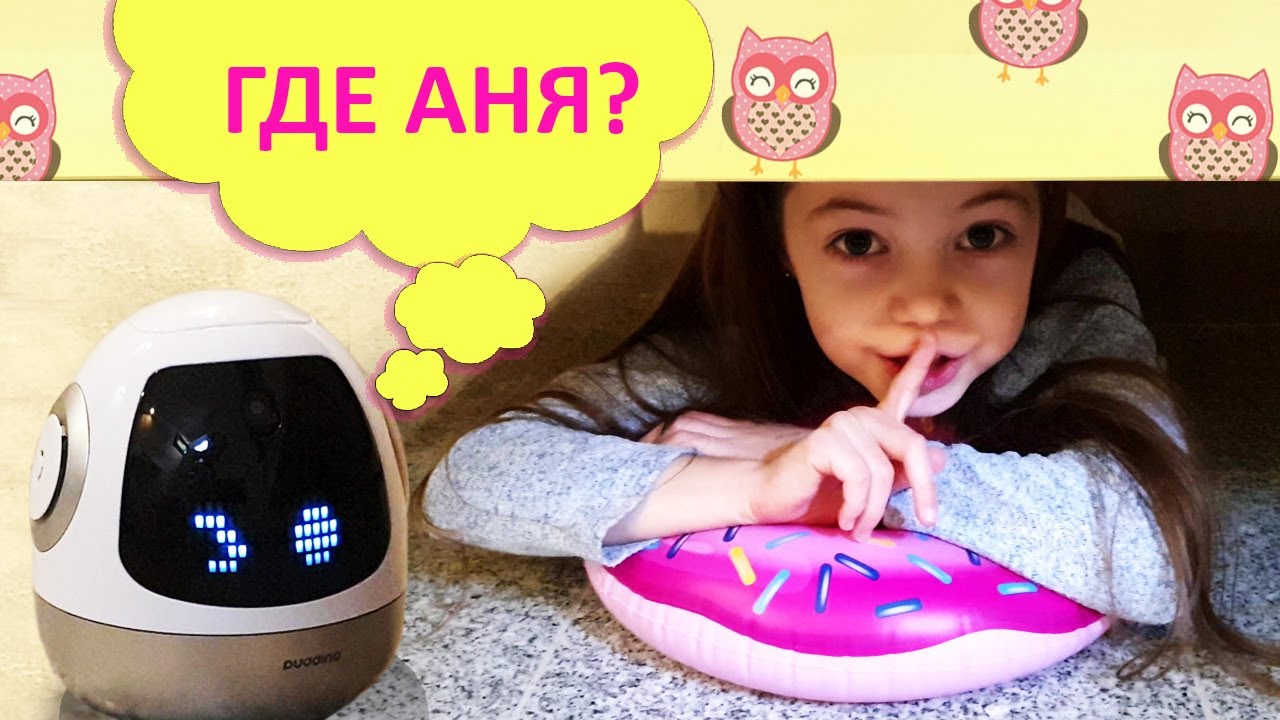 Машины страшилки про анюту