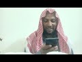 As Wr Wb Obboleeyyan Iimanaa Darsi Kenya Kitaba Husnul Muslim Kuta 6ffsher Godha Harkatu Isindhukuba 