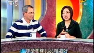 新聞挖挖哇:2012世界末日(0/7) 20091201
