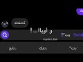 اوبااا