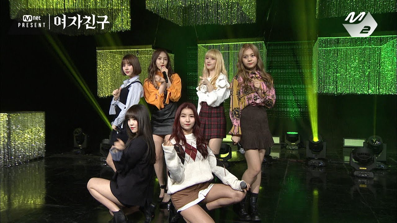 [Mnet present] 여자친구(GFRIEND) - 오늘부터 우리는(Me gustas tu)