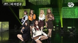 [Mnet present] 여자친구(GFRIEND) - 오늘부터 우리는(Me gustas tu)