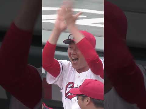 【特集配信中】中村奨成、2死満塁で勝負強さ発揮🔥チームの勝利に貢献！【球団認定】カープ全力応援チャンネル
