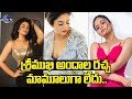 Anchor Sreemukhi Over Exposing Photoshoot Videos Viral | Rashmi | Anchor Anasuya | Top Telugu TV