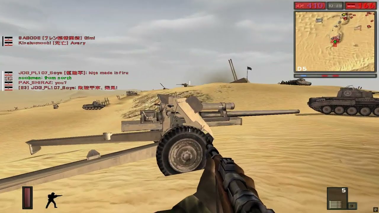 [BF1942 FHSW] デザートヒル 枢軸⑦ [2026 03 01]