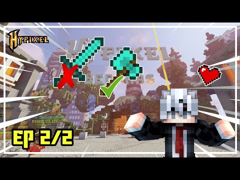 [Minecraft] จะเกิดอะไรขึ้นเมื่อพวกผมไม่ใช้ดาบใน Bedwars !? │ [EP 2/2]