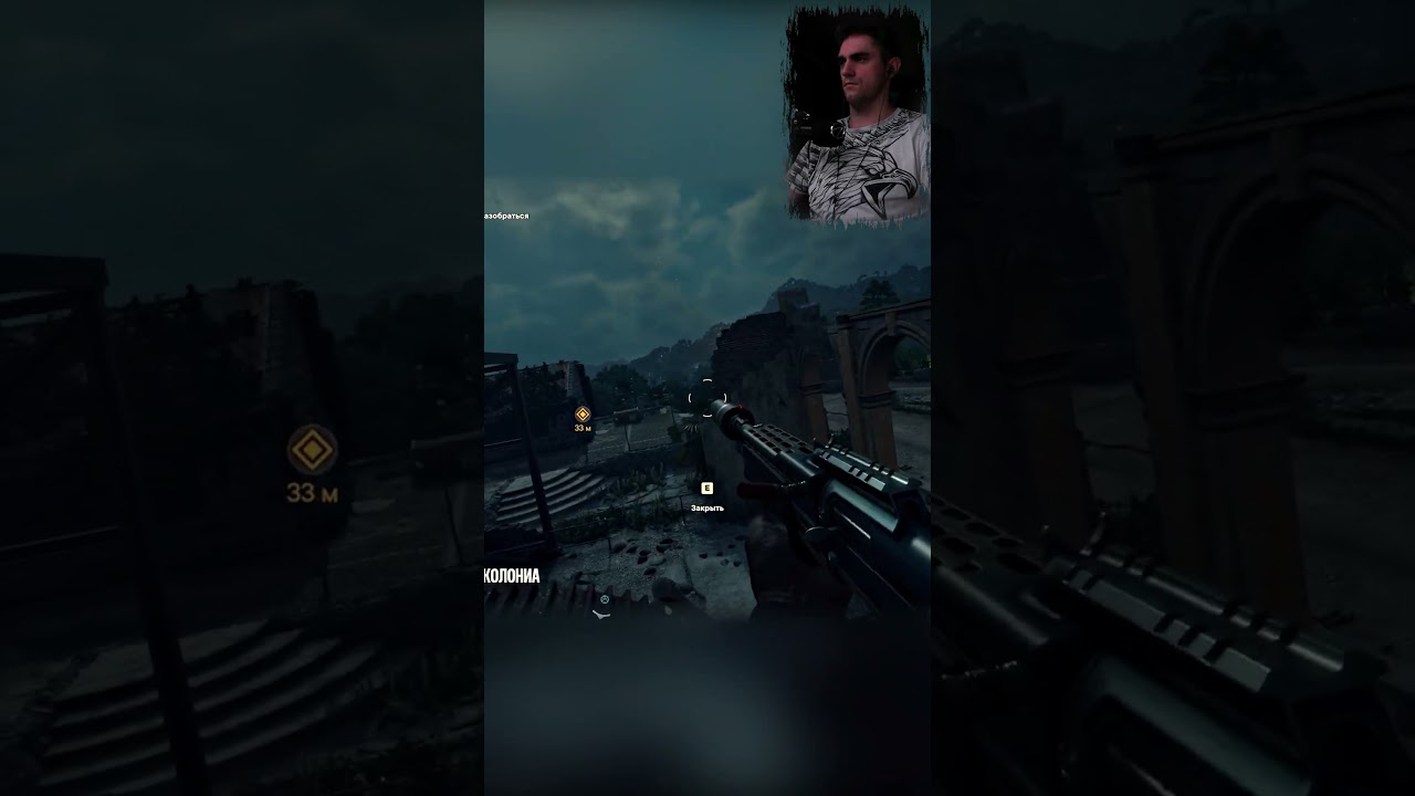 206. Нашёлся Ананас. FAR CRY 6. 