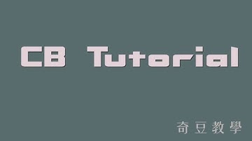 Unity SpaceShooter 05 製作背景