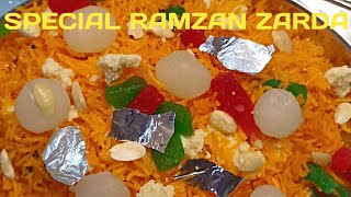 RAMZAN SPECIAL ZARDA By Cooksun Cooking