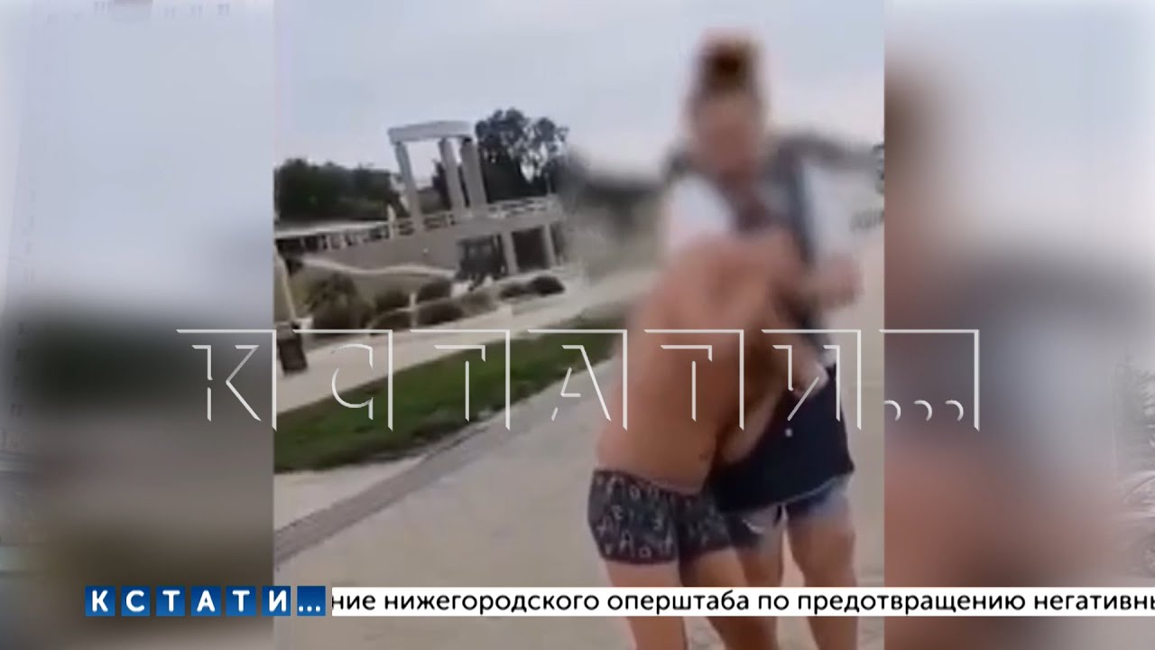 Ребенка с аутизмом избили на Нижне-Волжской набережной