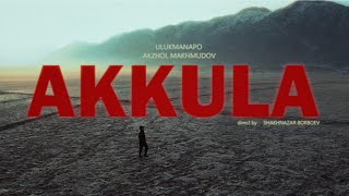 Ulukmanapo - Аккула []