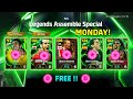 Confirmed Free Epics Legends In EFootball 2025 Details 30th Anniversary In EFootball 2025 ЁЯФеЁЯШН Confirmed Free Epics Legends In EFootball 2025 Details 30th Anniversary In EFootball 2025 ЁЯФеЁЯШН