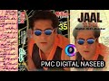 Kiya nhi kiya kya kiya tere pyar main millionjhankar  pmc digital naseeb