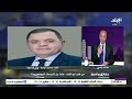 مصطفي بكري يناشد الوزراء والمسؤولين ابو تشت تصرخ وتستغيث 