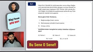 39) YORUM BİLGİ 27 SORULUK KPSS TARİH DENEME SINAVI - KPSS 2024 - Ali Gürbüz 39) YORUM BİLGİ 27 SORULUK KPSS TARİH DENEME SINAVI - KPSS 2024 - Ali Gürbüz