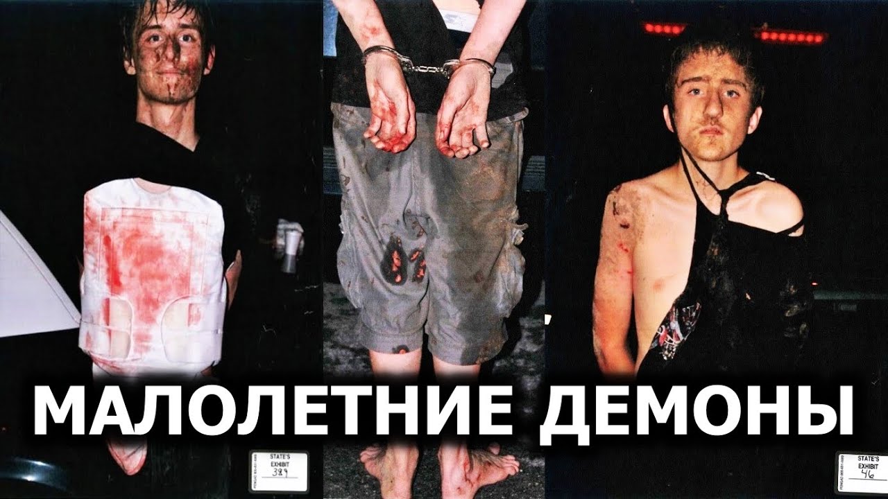 1ч. Допрос Майкла с разбором - Майкл и Роберт Бевер