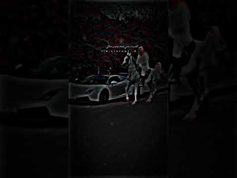 ساكت ـ من ـ الستر ـ ماساكت ـ من الخوف ـ مامدح ـ ولكن ـ تعرف ـ افعالي ـ سامي العزاوي