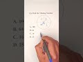#missingnumber #reasoningtricks #reasoningclasses #sscreasoningpracticeset #youtubeshorts